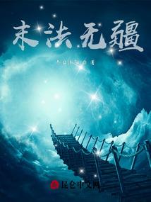 武清区注册会计师的责任