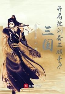 会计分录书怎么编辑