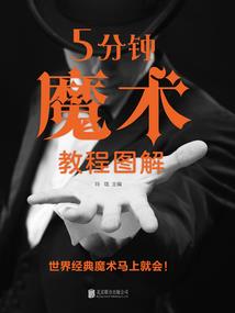 中级会计一次性全过