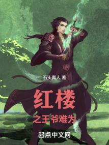 初级会计证有补贴