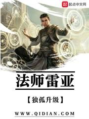中级会计轻二有必要买吗