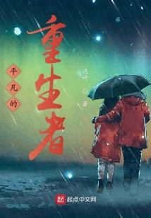 财政君