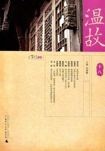 南通注会cpa培训机构