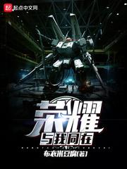 金园园临海财政