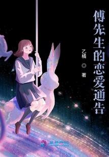 我国东奥奖牌