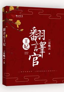 员工退回款项会计分录