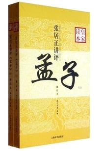 个人兼职会计师怎么做