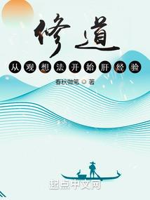 中级会计证容易找工作吗