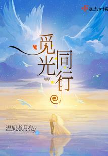 中级会计职称是啥
