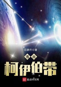 现代管理会计学