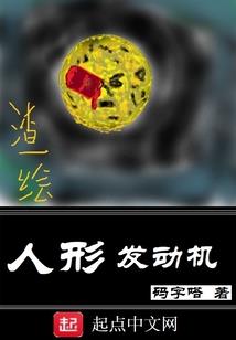 初级会计沧州准考证