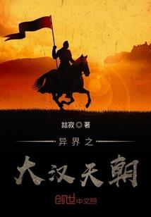 房屋权属变更初级会计