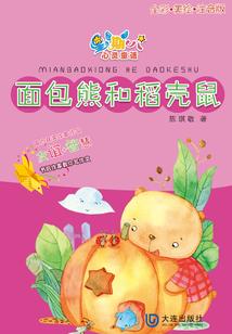 香港合格会计师