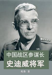 初级会计职称丢失了