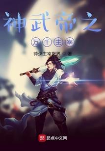 运城会计培训