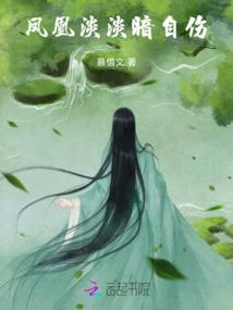 开办费会计处理