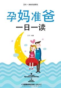 会计报表管理期限