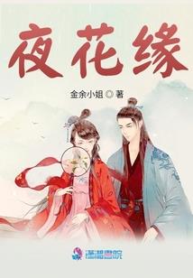 密押中级会计