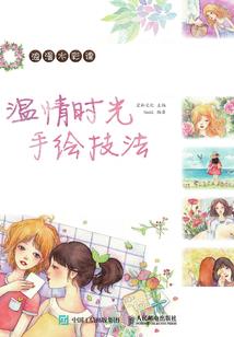 cpa有什么营销