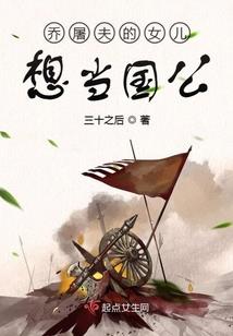 初级会计是全国排名嘛