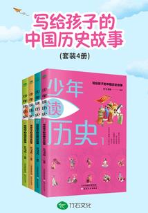 达州高级会计师