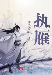 万正财税