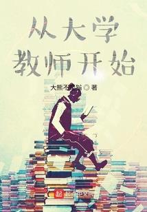中级会计改了