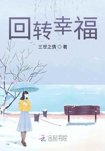 初级会计老师课程推荐