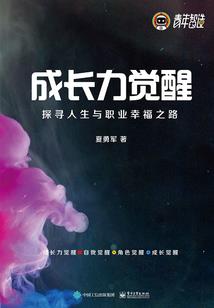 自学初级会计用电脑么