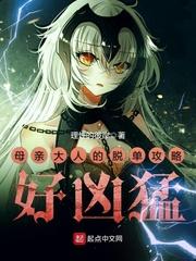 中级会计笔记标签