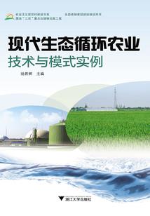 丹寨财税