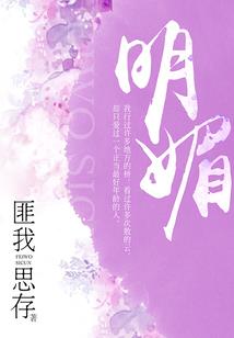 就读注册会计师就业