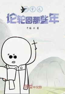 正高级会计师证书查询