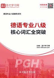 宠物公司会计科目