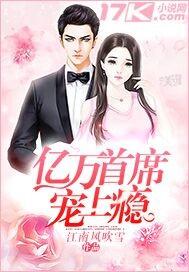 支付股票利息会计分录