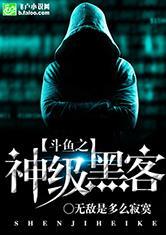医院总会计师到新岗位了