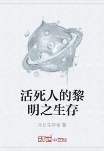溢价退股的会计分录