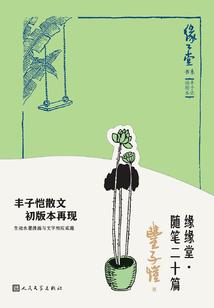 初级会计基本逻辑有哪些