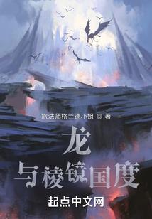 看东奥会图片大全高清