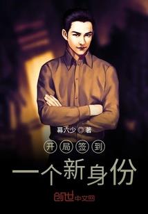 基础中级会计考试真题