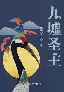 京东商城商户会计分录