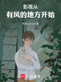 奥东11号地段