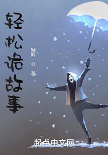 助理会计师职务