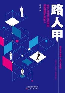 东台考初级会计