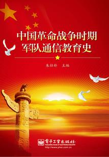 个人为东奥加油