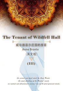 商业折扣会计业务的处理