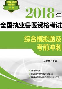 会计事务所管理咨询