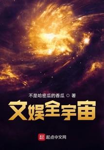 中建四局的会计