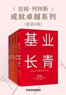 初级会计现场审核要求