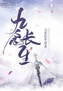 初级与cpa的区别